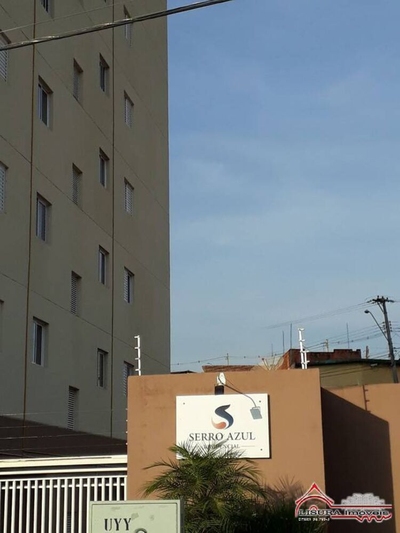 Apartamento, 2 quartos, 64 m² - Foto 2