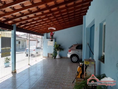 Casa, 2 quartos, 124 m² - Foto 1