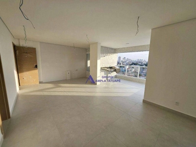 Apartamento, 2 quartos, 81 m² - Foto 1