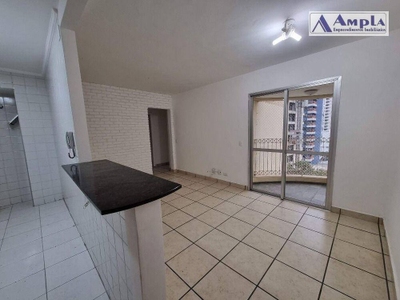 Apartamento, 3 quartos, 70 m² - Foto 1