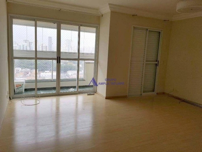 Apartamento, 2 quartos, 68 m² - Foto 1