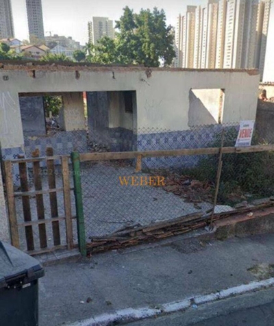 Terreno, 290 m² - Foto 1