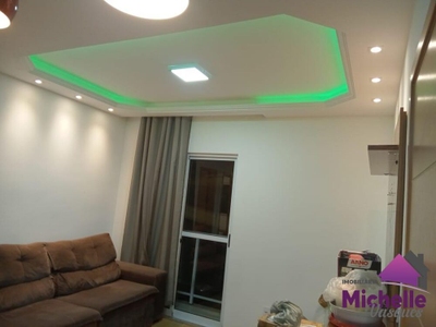 Apartamento, 2 quartos - Foto 4