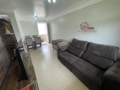 Apartamento, 3 quartos, 58 m² - Foto 1