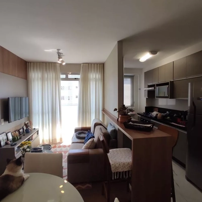 Apartamento, 2 quartos, 54 m² - Foto 1