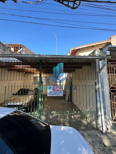 Casa, 2 quartos, 103 m² - Foto 2