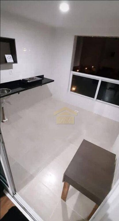 Apartamento, 2 quartos, 87 m² - Foto 1