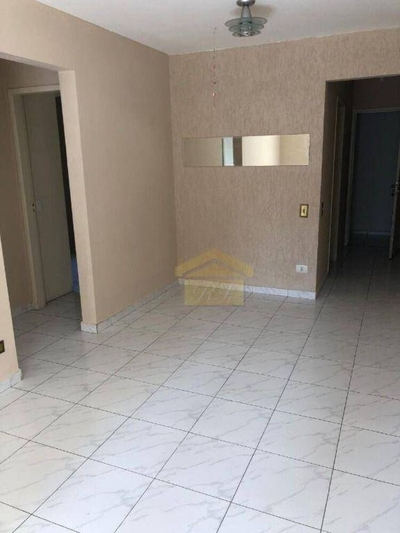 Apartamento, 2 quartos, 54 m² - Foto 4