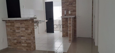 Apartamento, 2 quartos - Foto 5