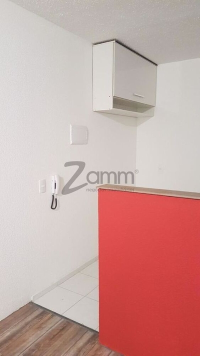 Apartamento, 2 quartos - Foto 2