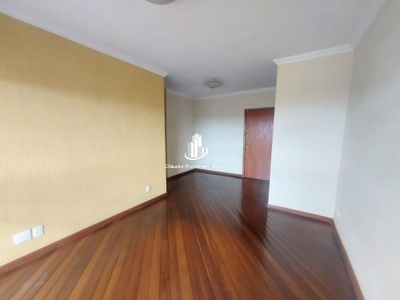 Apartamento, 3 quartos - Foto 1