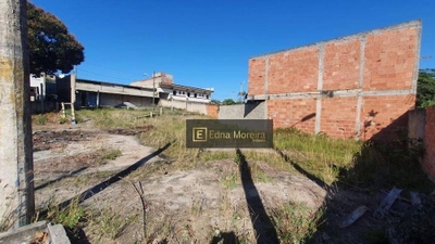 Terreno, 2300 m² - Foto 4