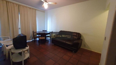 Apartamento, 2 quartos, 115 m² - Foto 3