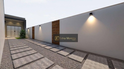 Apartamento, 2 quartos, 72 m² - Foto 4