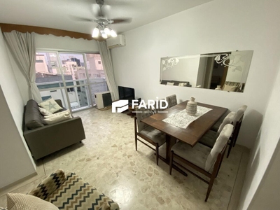 Apartamento, 2 quartos, 74 m² - Foto 1