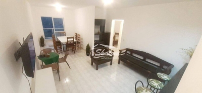Apartamento, 2 quartos, 83 m² - Foto 1