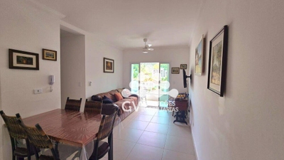 Apartamento, 2 quartos, 59 m² - Foto 2