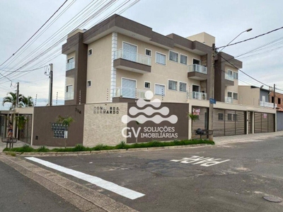 Apartamento, 2 quartos, 78 m² - Foto 1