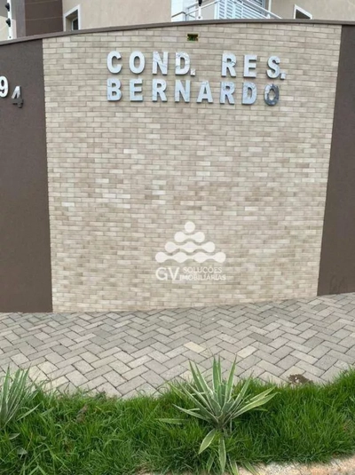 Apartamento, 2 quartos, 78 m² - Foto 2