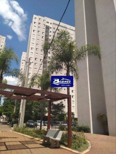 Apartamento, 2 quartos, 43 m² - Foto 4