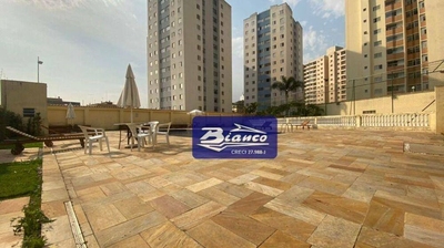 Apartamento, 3 quartos, 85 m² - Foto 1