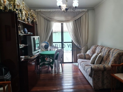 Apartamento, 2 quartos, 100 m² - Foto 1