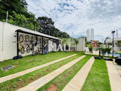 Apartamento, 2 quartos, 53 m² - Foto 1