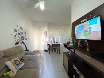 Apartamento, 2 quartos, 50 m² - Foto 2