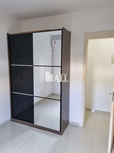 Apartamento, 1 quarto, 40 m² - Foto 4
