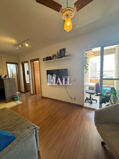 Apartamento, 2 quartos, 46 m² - Foto 1