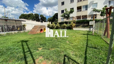 Apartamento, 2 quartos, 46 m² - Foto 4