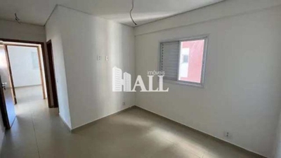 Apartamento, 2 quartos, 76 m² - Foto 3