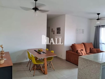 Apartamento, 3 quartos, 78 m² - Foto 3