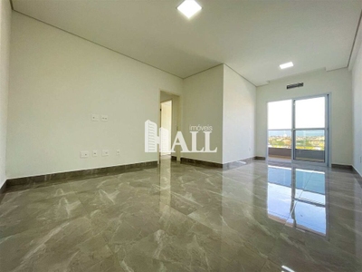 Apartamento, 3 quartos, 80 m² - Foto 1