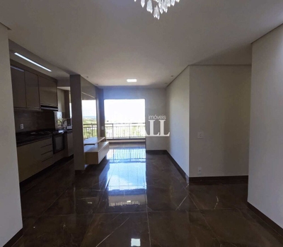 Apartamento, 3 quartos - Foto 1