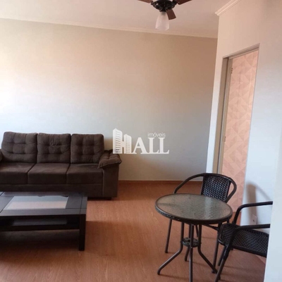 Apartamento, 2 quartos, 55 m² - Foto 1