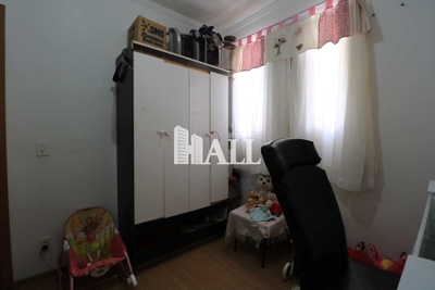 Apartamento, 2 quartos, 40 m² - Foto 4