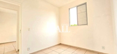 Apartamento, 2 quartos, 44 m² - Foto 2