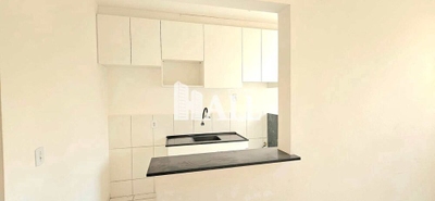 Apartamento, 2 quartos, 44 m² - Foto 1