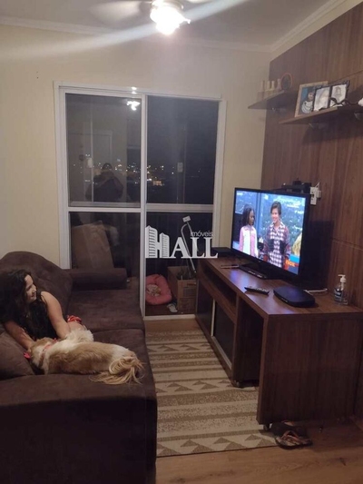 Apartamento, 2 quartos, 50 m² - Foto 1