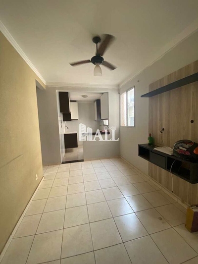Apartamento, 2 quartos, 45 m² - Foto 1