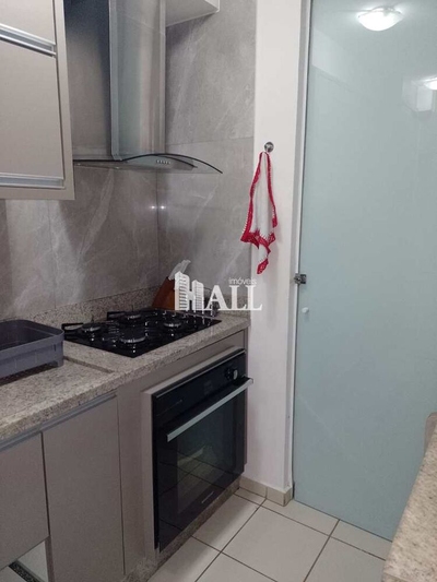 Apartamento, 2 quartos, 50 m² - Foto 4