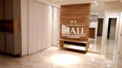 Apartamento, 2 quartos, 86 m² - Foto 1