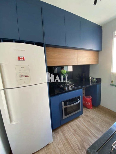 Apartamento, 2 quartos, 40 m² - Foto 1