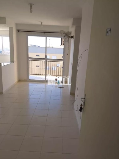 Apartamento, 2 quartos, 52 m² - Foto 1