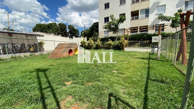 Apartamento, 2 quartos - Foto 3