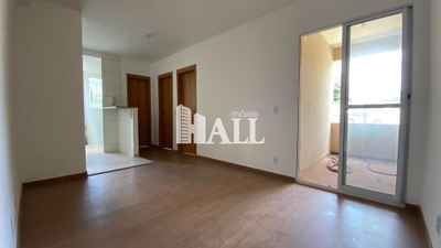 Apartamento, 2 quartos - Foto 1