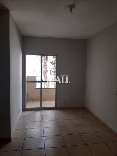 Apartamento, 2 quartos, 50 m² - Foto 1