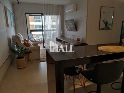 Apartamento, 2 quartos, 86 m² - Foto 1