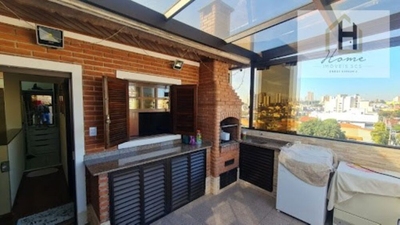 Cobertura, 2 quartos, 100 m² - Foto 1